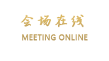重庆瑞亚假日酒店(垫江县)